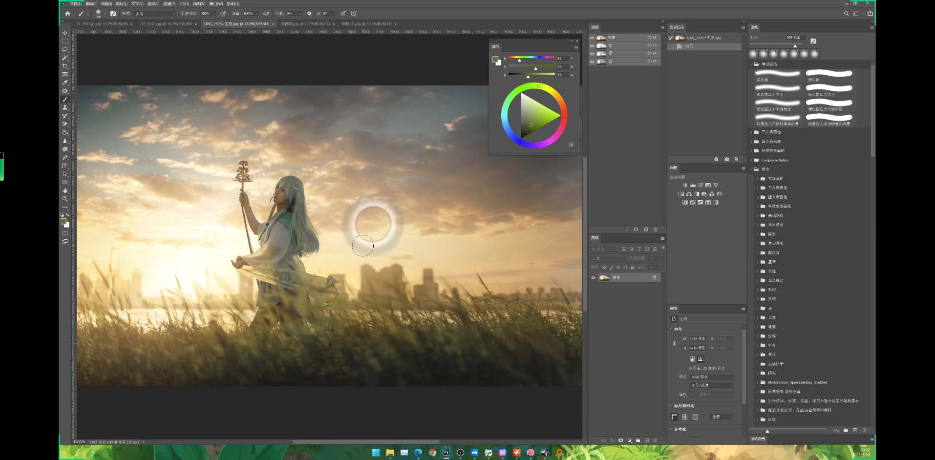 Stable Diffusion教程:Ai修图课第1期网络课程(13节)-解忧云网络