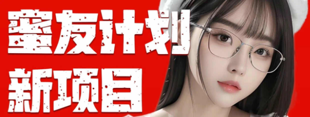 (10636期)全自动成交  快手无脑挂机 小白闭眼操作 轻松日入1000+ 操作简单 当天…-解忧云网络