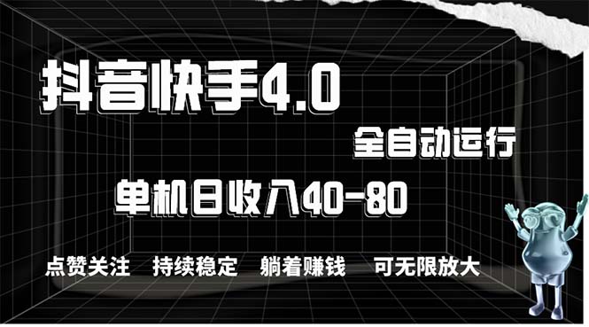 (10899期)2024最新项目,冷门暴利,暑假来临,正是项目利润爆发时期。市场很大,…-解忧云网络