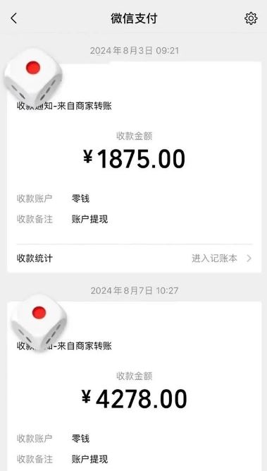 手机搬砖项目,可以矩阵化操作,新手一个月轻松5000多