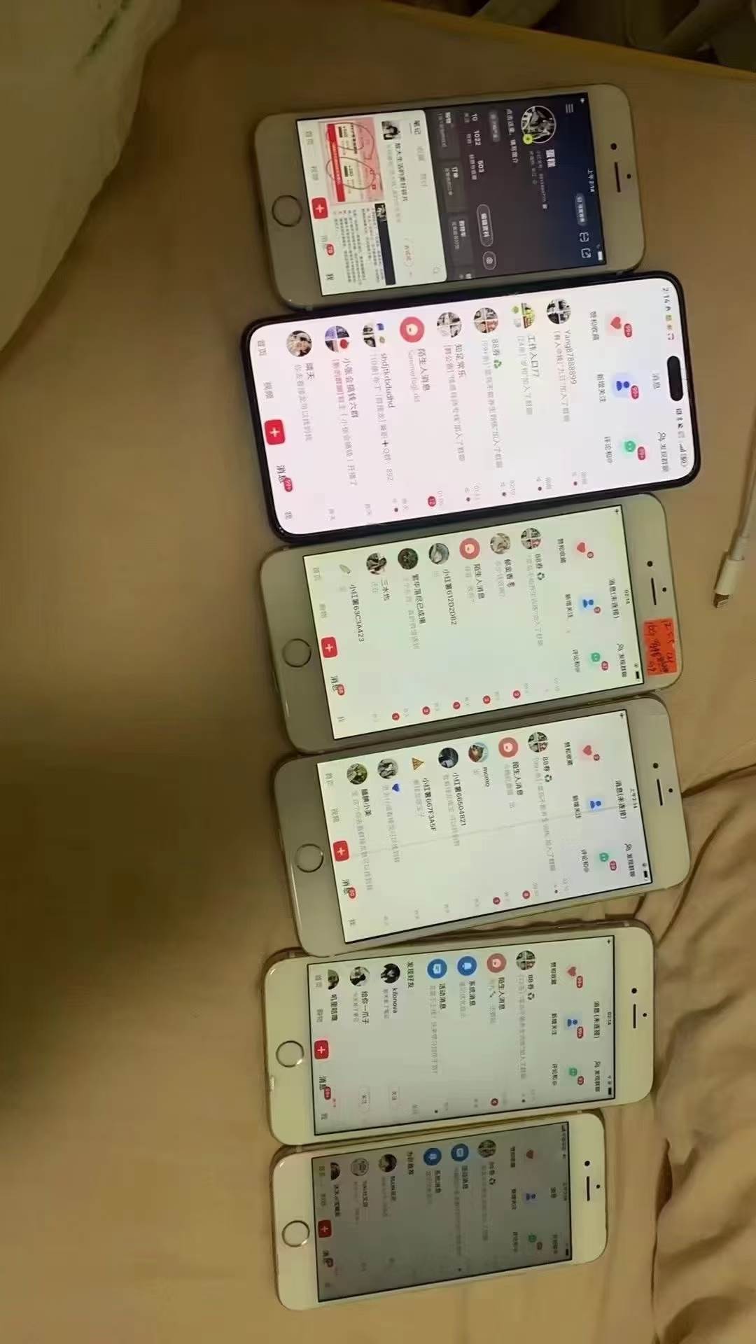 (13536期)12月最新,全域多平台引流私域打法,小红书,视频号,抖音全自动引流获…