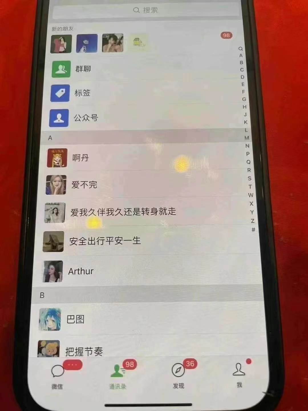 (13536期)12月最新,全域多平台引流私域打法,小红书,视频号,抖音全自动引流获…