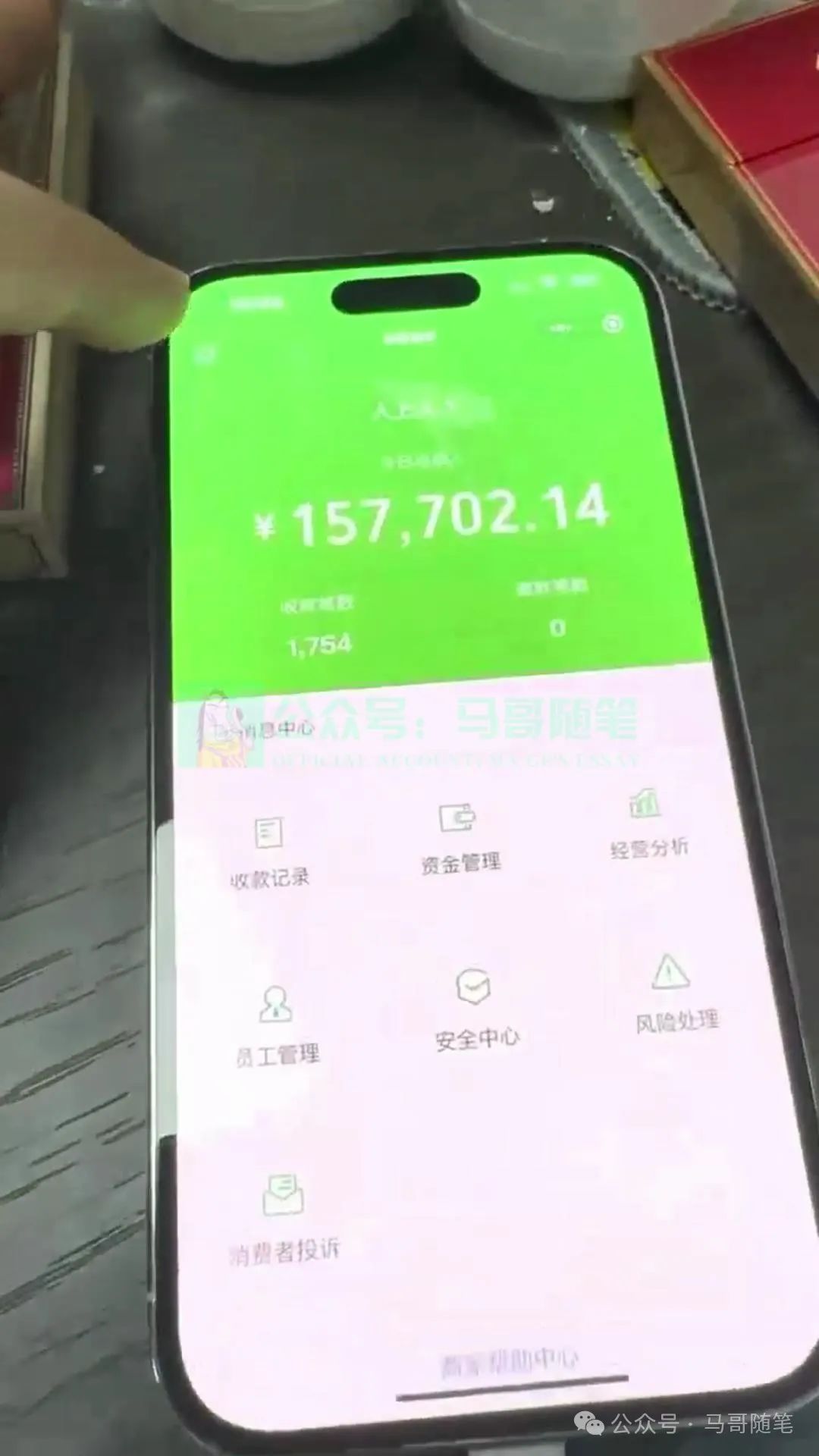 图片[2]-炫富神器，简单无脑粘贴复制，闷声发财，当天见收益，无上限封顶-解忧云网络