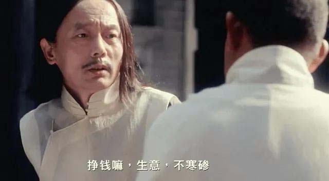 图片[4]-某公众号付费文章《讲个发财好机会》拆解单月营业额千万的玄学生意-解忧云网络