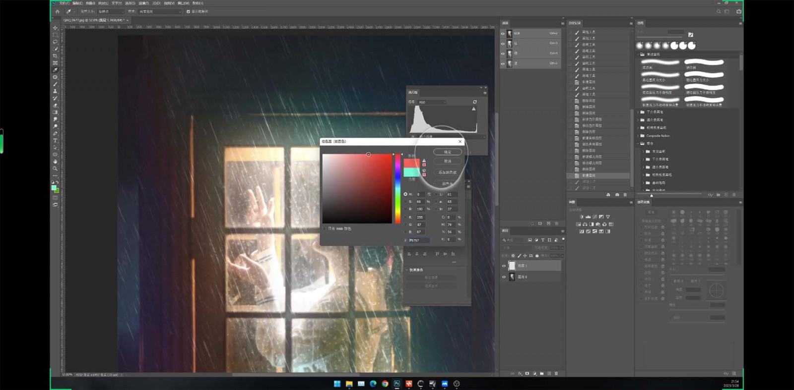 图片[3]-Stable Diffusion教程：Ai修图课第1期网络课程（13节）-解忧云网络
