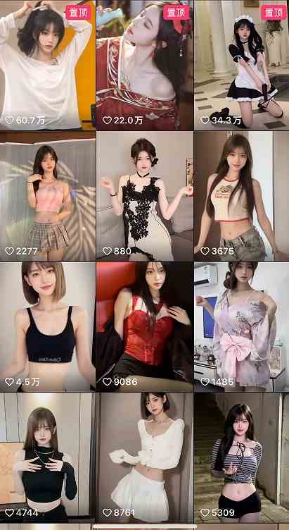 图片[4]-（9617期）最新AI美女跳舞项目，暴力变现，螺旋起号，操作简单，小白也能轻松上手-解忧云网络