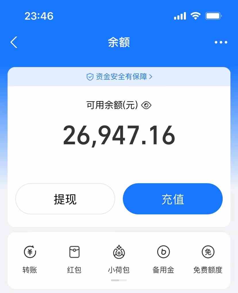 图片[2]-（9731期）AI制作原创歌曲，一首300，轻松拉爆视频流量，单日2000+-解忧云网络