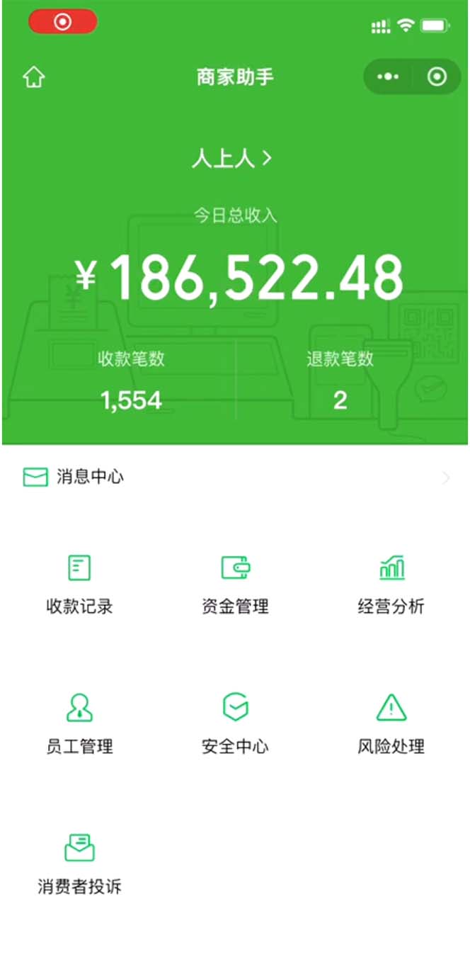 图片[2]-（10497期）炫富神器，简单无脑粘贴复制，闷声发财，当天见收益，无上限封顶-解忧云网络