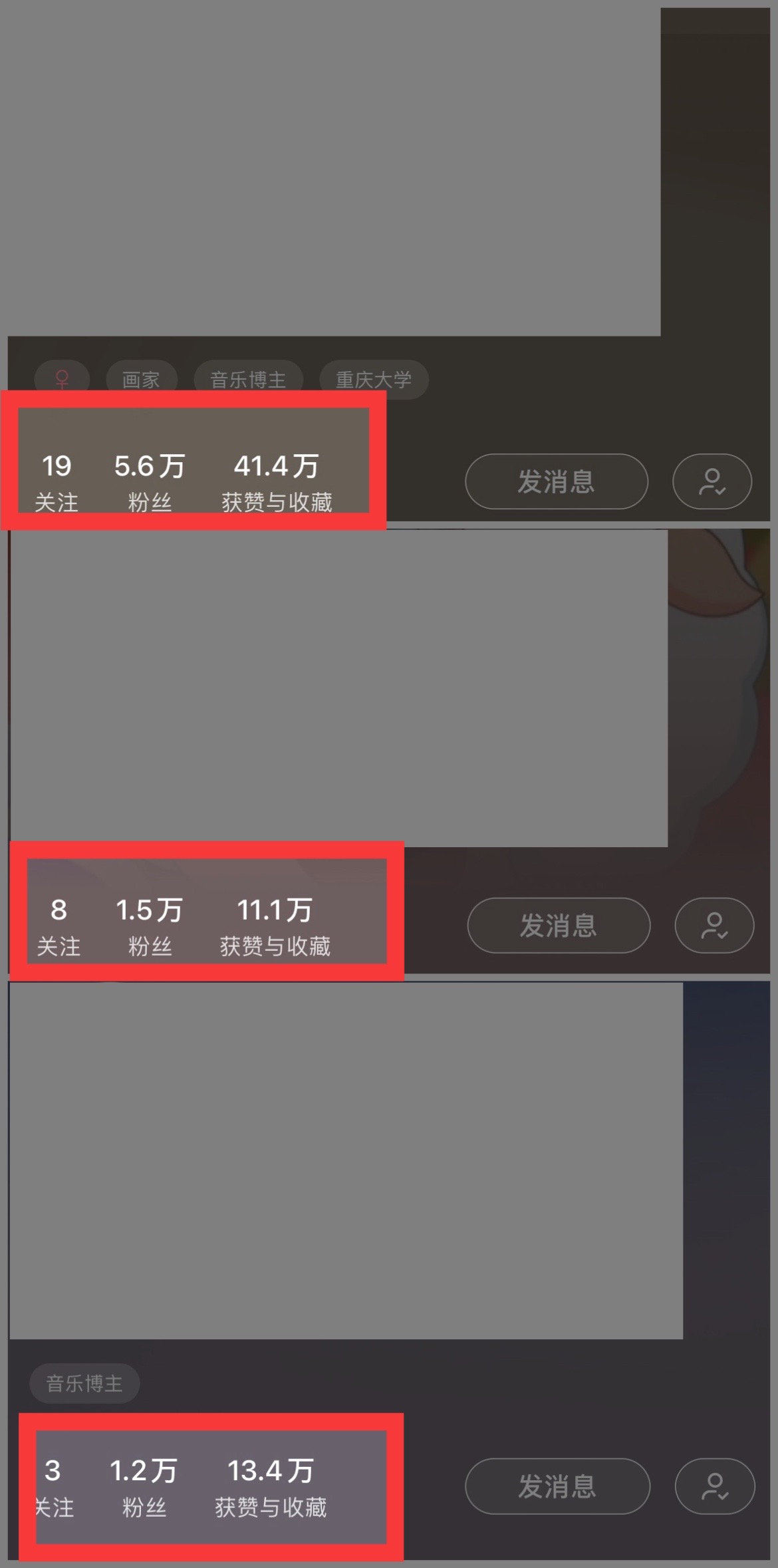 图片[4]-（10323期）小红书商单操作简单，5分钟快速出作品，日稳定收入1000+，无上限-解忧云网络