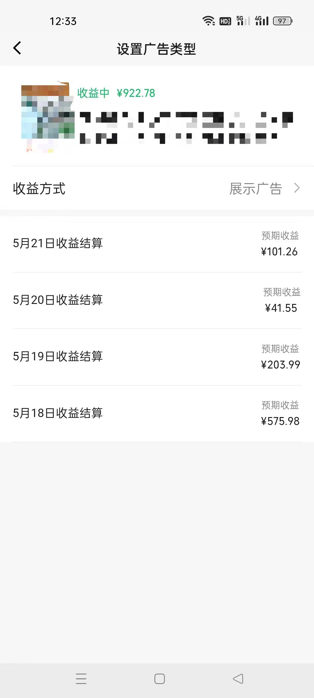 图片[3]-（10681期）AI一键操作百分百原创，情感聊天记录视频 当下视频号爆火赛道，日入1000+-解忧云网络