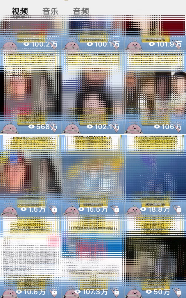 图片[2]-（10818期）蓝海赛道视频号 娱乐新玩法每天2小时小白也能日入1000+-解忧云网络