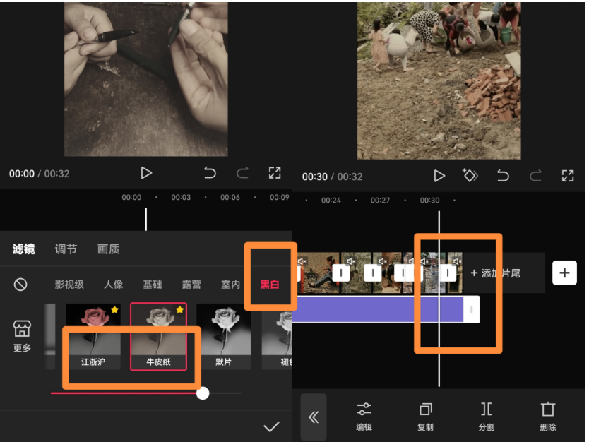 图片[2]-（10803期）视频号最新创业粉引流，粘贴复制矩阵操作，破播放技术大揭秘，无需经验…-解忧云网络