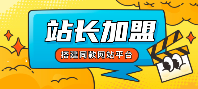 图片-解忧云网络