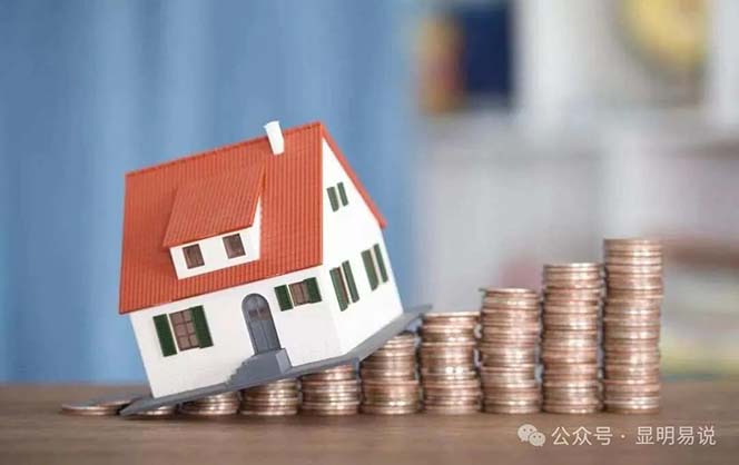 图片[3]-公众号付费文章《未来三十年，我们该如何积累自己的财富》-解忧云网络