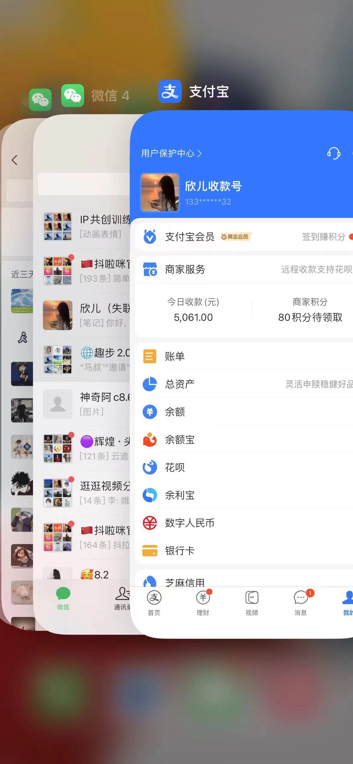图片[4]-（12046期）视频号无人播剧，拉爆流量不违规，一天到手5000多，小白当天上手，多…-解忧云网络