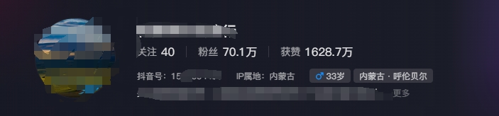 图片[2]-268W赞，亿级播放：AI治愈系风景视频制作方法拆解，小白也能1分钟掌握-解忧云网络