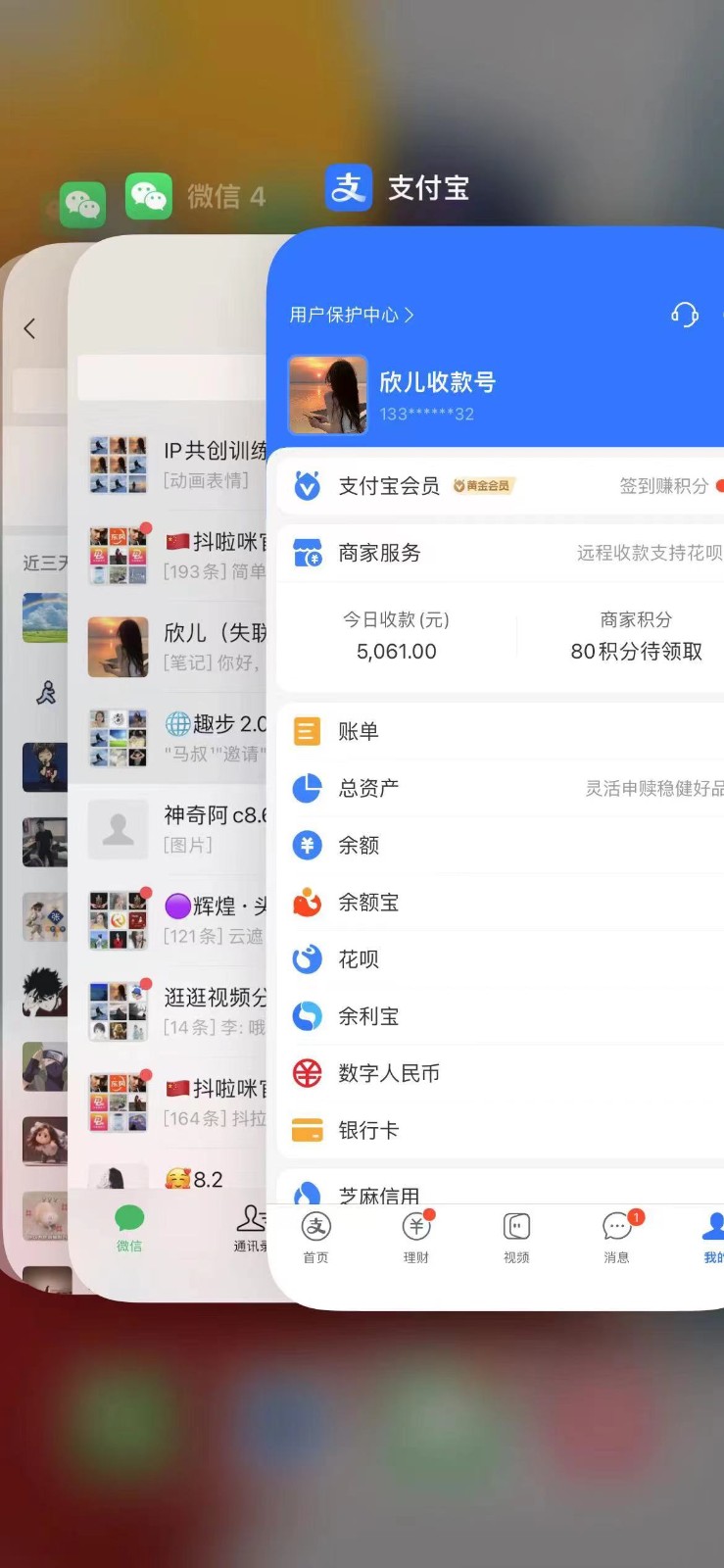 图片[3]-视频号无人播剧拉爆流量不违规，一天到手5000多，小白当天上手-解忧云网络