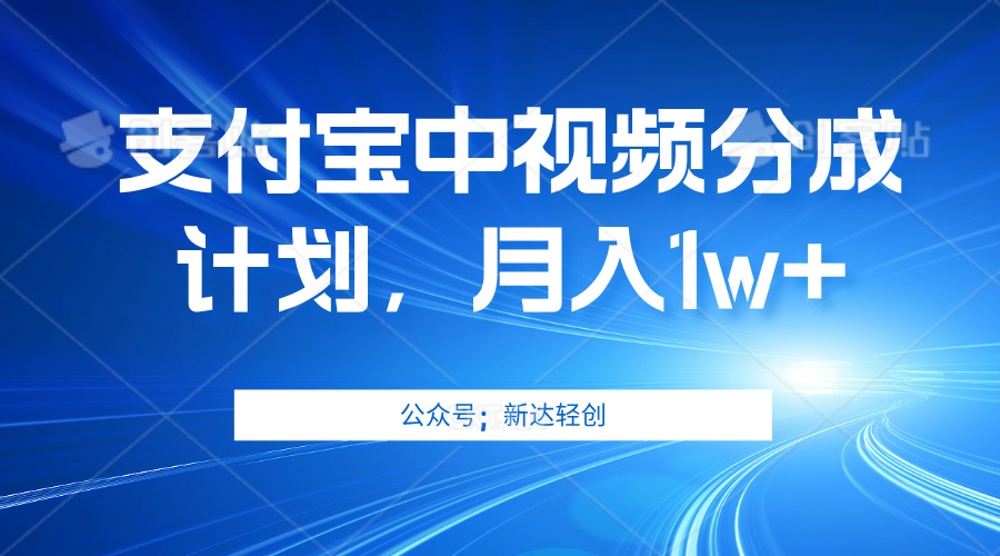 （12602期）单账号3位数，可放大，操作简单易上手，无需动脑。-解忧云网络