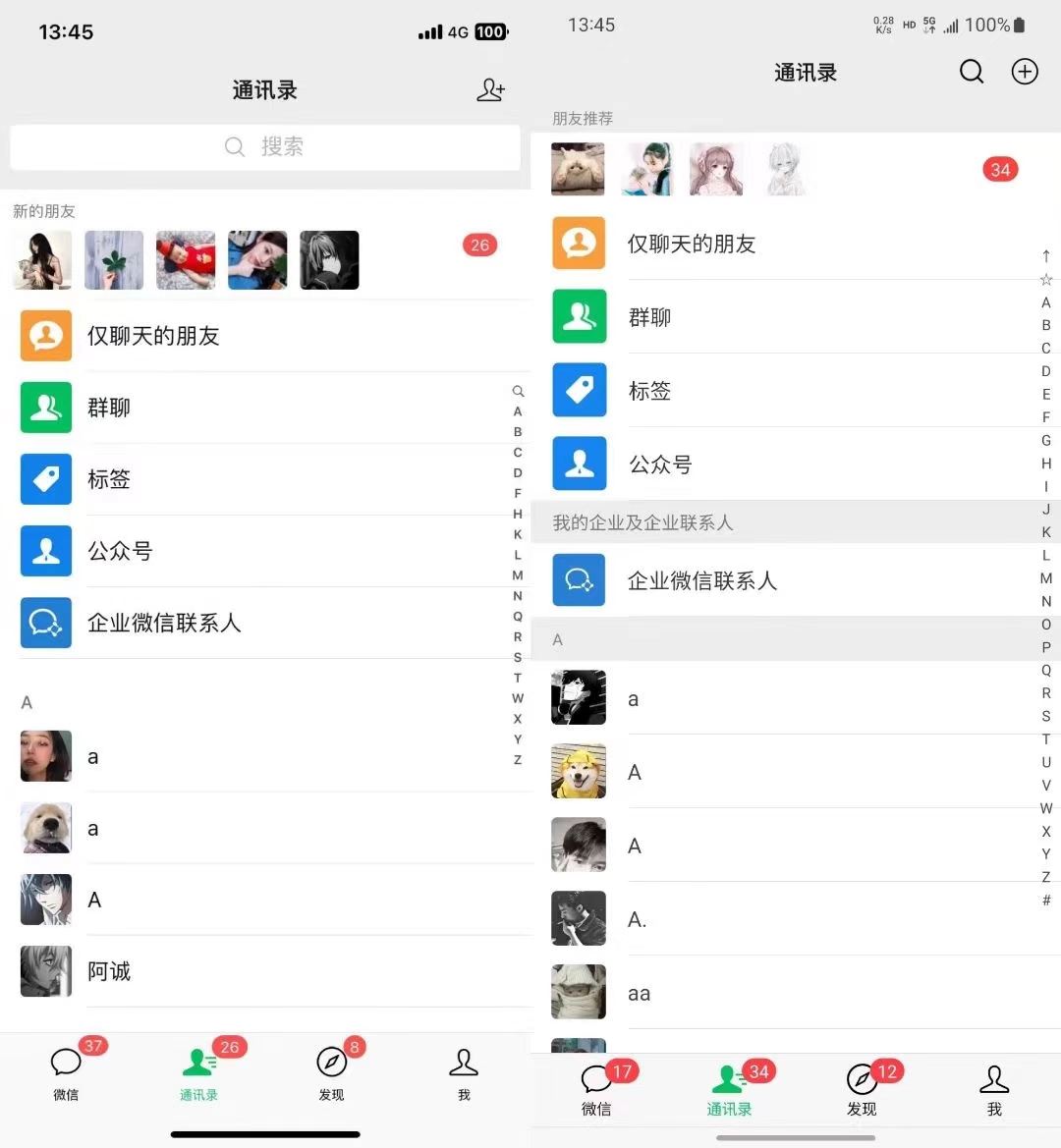 图片[2]-（13104期）小红书，视频号，抖音主流平台全域引流获客打粉，每天吸引精准目标客户…-解忧云网络