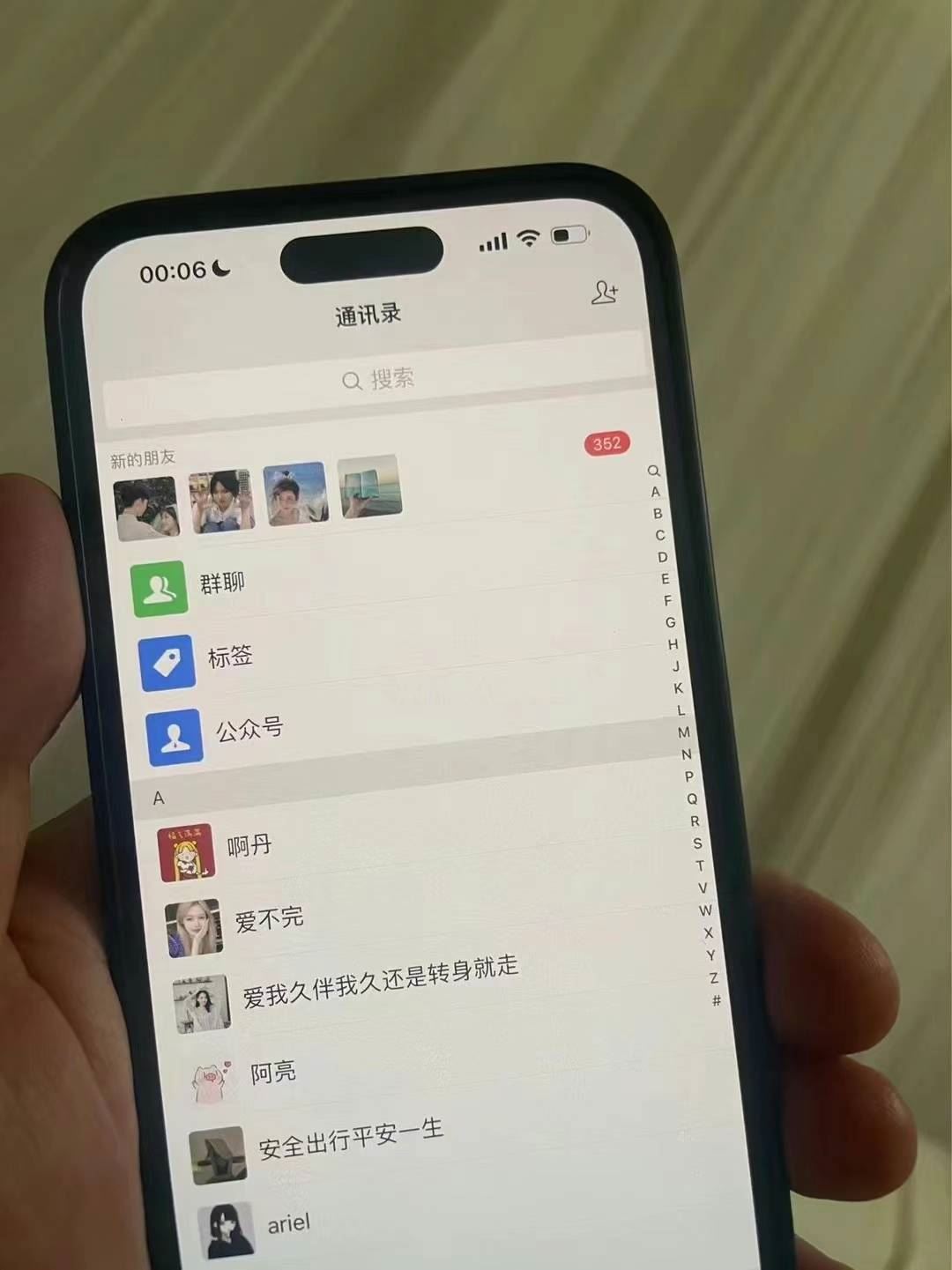 图片[3]-（13104期）小红书，视频号，抖音主流平台全域引流获客打粉，每天吸引精准目标客户…-解忧云网络