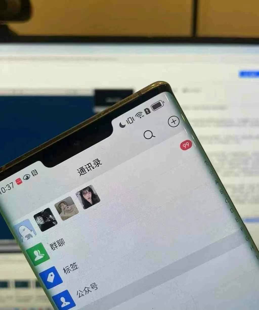 图片[4]-（13104期）小红书，视频号，抖音主流平台全域引流获客打粉，每天吸引精准目标客户…-解忧云网络