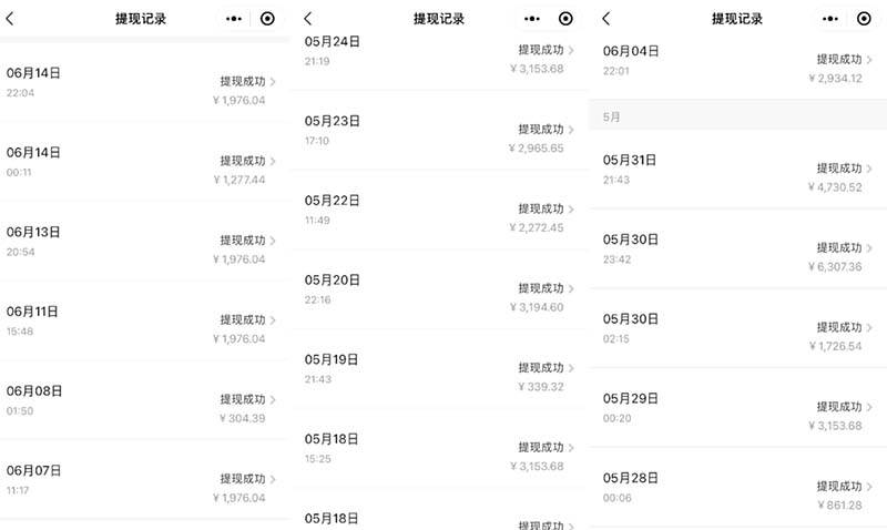 图片[5]-（13322期）2024最后两个月如何通过”创业IP“卖项目年入”百万“,创业IP+最强引流…-解忧云网络