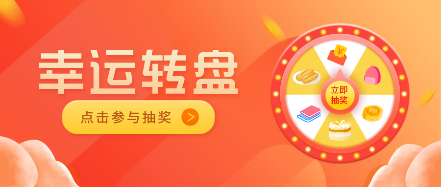 图片-解忧云网络